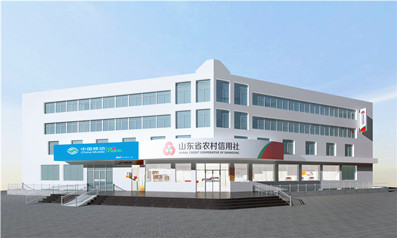 淄博银行营业厅设计装修