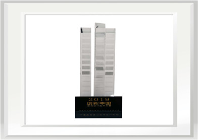 2019创新中国-十佳最具匠心品质设计机构