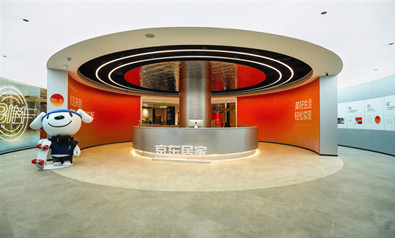 尚品宅配展厅设计